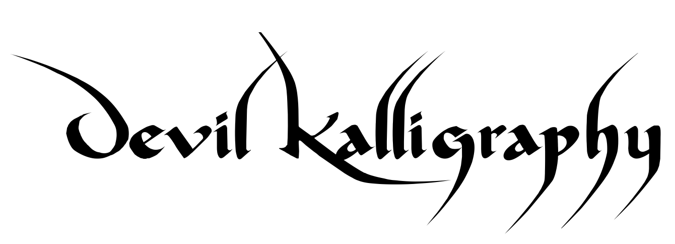 Devil Kalligraphy